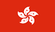 1599812151_Hong_Kong.png