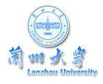 Lanzhou University, School of Management